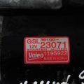36100-23071 | стартер HYUNDAI ELANTRA HD 06-11