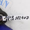 TD11-28-C10 | Рычаг задней подвески поперечный верхний MAZDA CX-9 06-16 - Превью 2