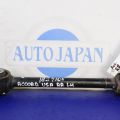 52345-TA0-A00 | Рычаг задней подвески поперечный нижний лев. HONDA ACCORD USA 07-12