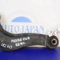 TD11-28-C10 | Рычаг задней подвески поперечный верхний MAZDA CX-9 06-16