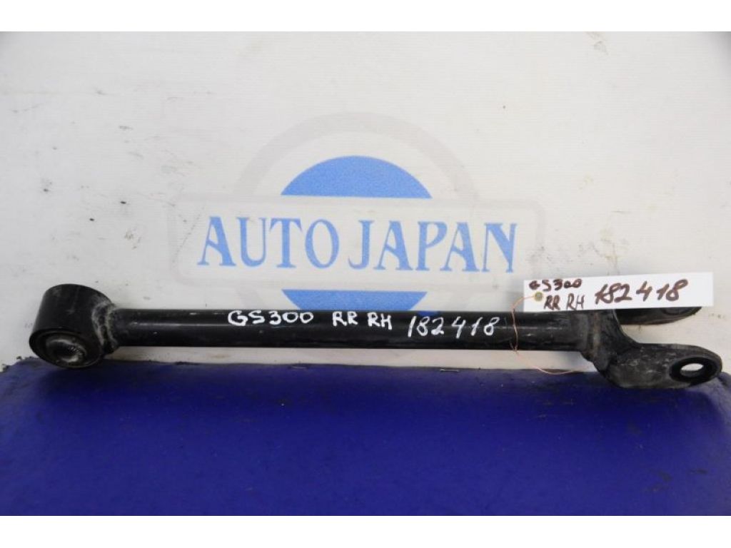 48710-53020 | Важіль задньої підвіски нижній поперечний прав. LEXUS GS350 GS300 05-11
