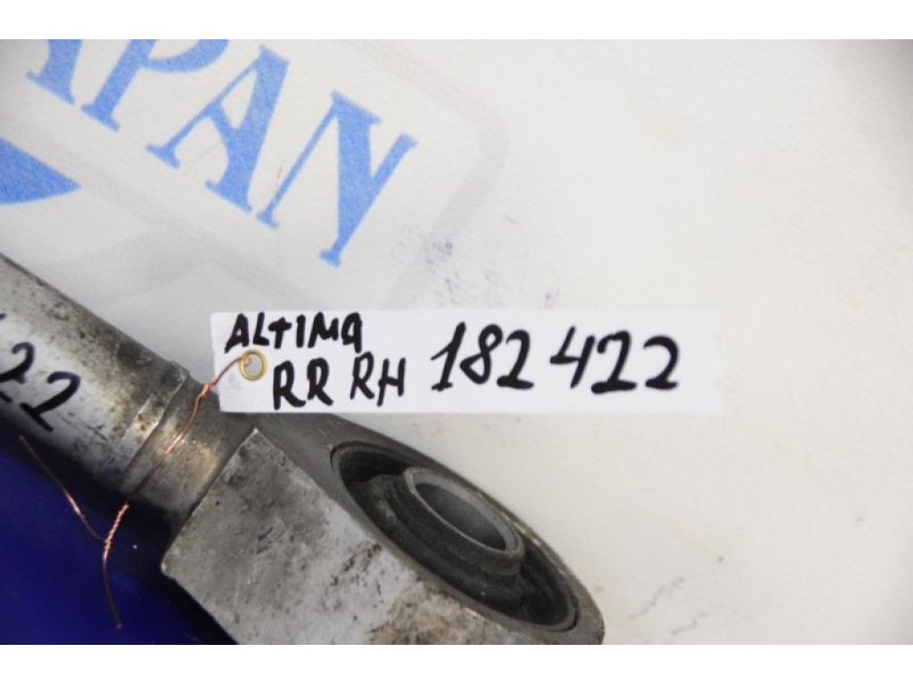 Рычаг задней подвески поперечный нижний прав. NISSAN ALTIMA L32 07-12