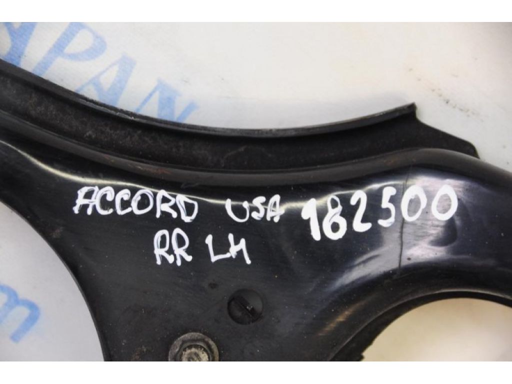 52520-TA0-A02 | Важіль задньої підвіски поперечний верхній лів. HONDA ACCORD USA 07-12 - Фото 2
