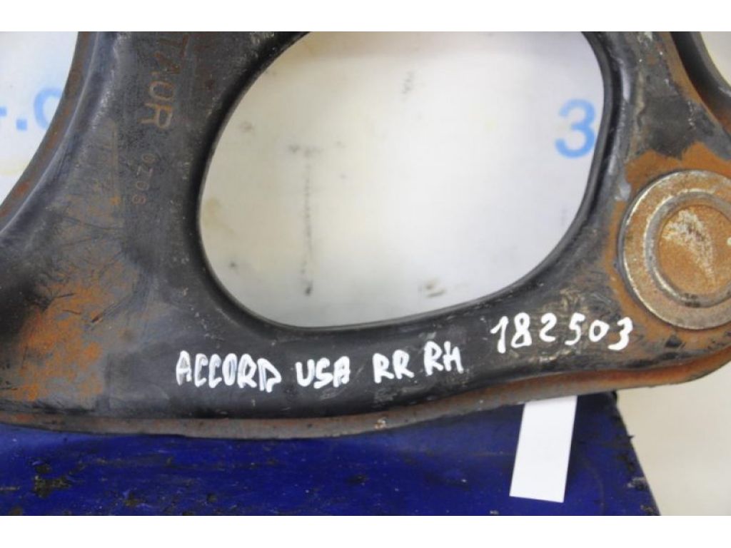 52510-TA0-A02 | Важіль задньої підвіски поперечний верхній прав. HONDA ACCORD USA 07-12 - Фото 2
