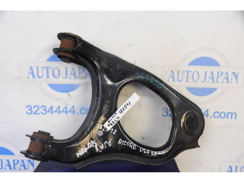 52520-TA0-A02 | Рычаг задней подвески поперечный верхний лев. HONDA ACCORD USA 07-12