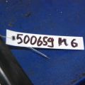Поддон механизма дворников MAZDA 6 GG 02-07 - Прев'ю 3