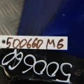 Поддон механизма дворников MAZDA 6 GG 02-07 - Прев'ю 2