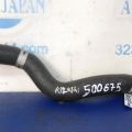 17854-57L00 | Патрубок системи охолодження SUZUKI KIZASHI 09-14