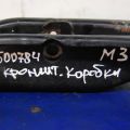 Кронштейн КПП INFINITI M35/M45 04-10 - Прев'ю 2