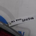 GP7B-51-150 | Фонарь наружный задн. прав. MAZDA 6 GG 02-07 - Превью 3