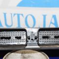 33910-75KG | Блок керування двигуном SUZUKI SX4 06-13
