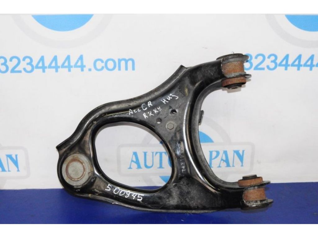 52520-T2A-A00 | Рычаг задней подвески поперечный верхний лев. HONDA ACCORD CR 13-18 - Фото 2