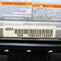 GK2A-57-K70C-02 | Подушка безопасности пассажира передн. прав. MAZDA 6 GG 02-07 - Превью 5