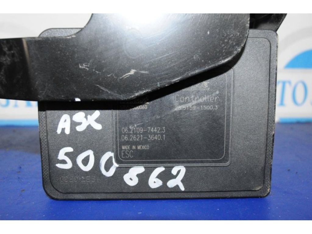 4670B183 | Блок антиблокувальної системи MITSUBISHI ASX / OUTLANDER SPORT 10-21 - Фото 3