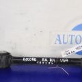 52340-TA0-A00 | Рычаг задней подвески поперечный нижний прав. HONDA ACCORD USA 07-12