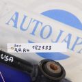 52340-TA0-A00 | Рычаг задней подвески поперечный нижний прав. HONDA ACCORD USA 07-12 - Превью 2