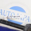 52350-TA0-A00 | Важіль задньої підвіски поперечний верхній лів. HONDA ACCORD USA 07-12 - Прев'ю 2