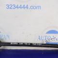 52350-TA0-A00 | Важіль задньої підвіски поперечний верхній лів. HONDA ACCORD USA 07-12