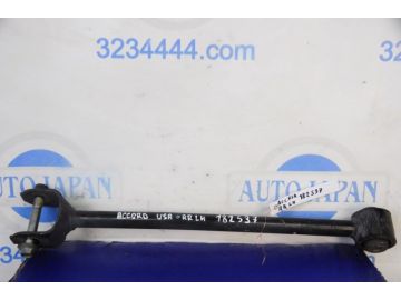 Важіль задньої підвіски поперечний верхній лів. HONDA ACCORD USA 07-12