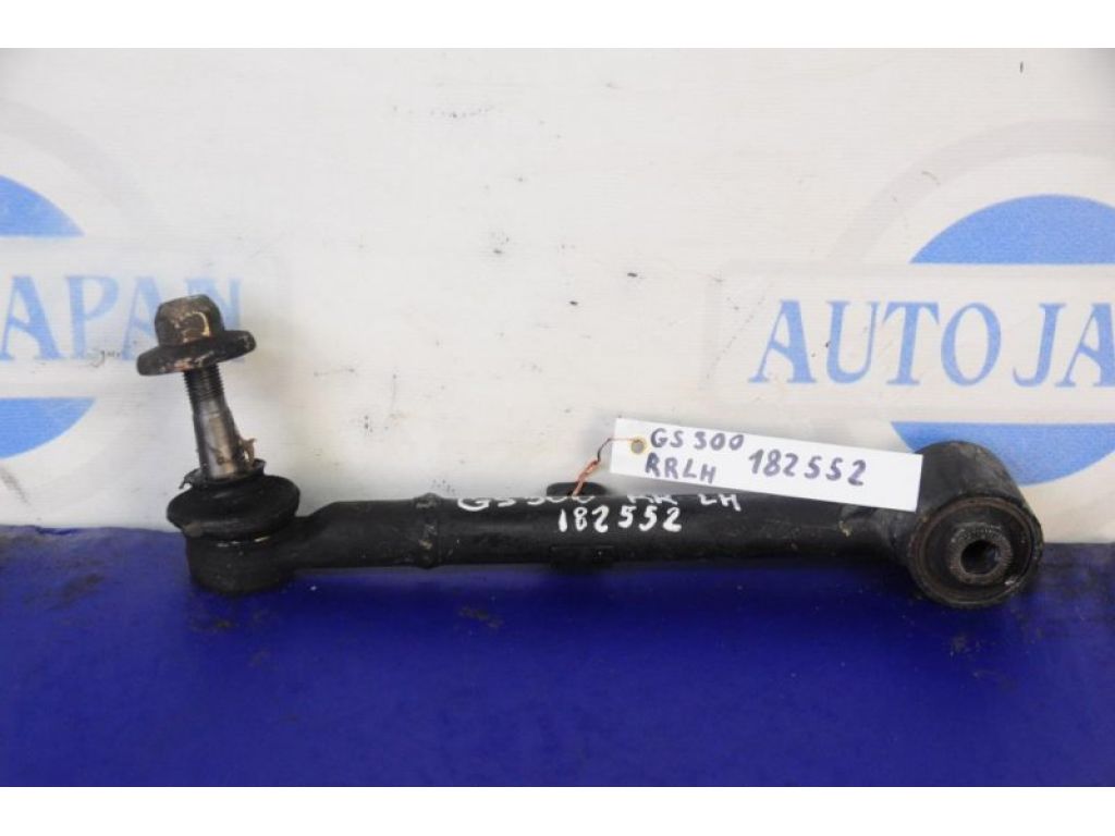 48790-53030 | Рычаг задней подвески поперечный верхний лев. LEXUS GS350 GS300 05-11