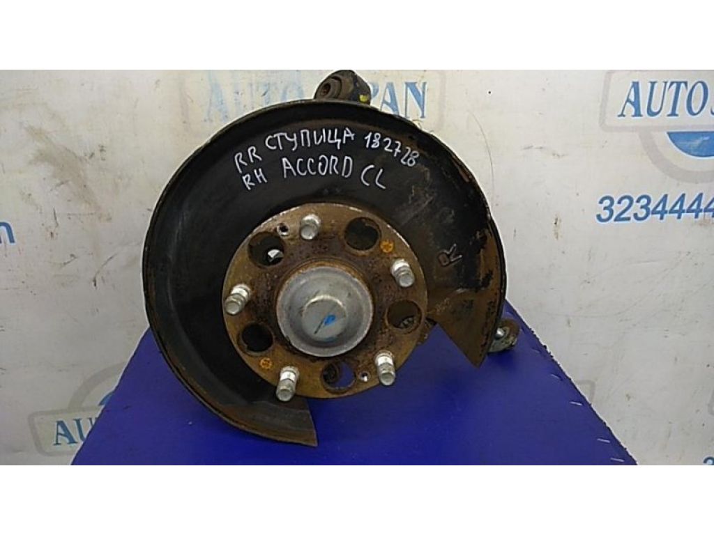 42200-SEA-951 | Ступица задн. прав. HONDA ACCORD CL7 03-07