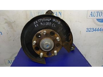 Маточина колеса задн. прав. HONDA ACCORD CL7 03-07