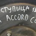 42200-SEA-951 | Ступица задн. прав. HONDA ACCORD CL7 03-07 - Превью 2