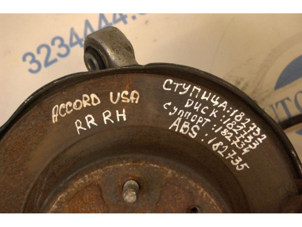 42510-TA0-A00 | Гальмівний диск задній HONDA ACCORD USA 07-12