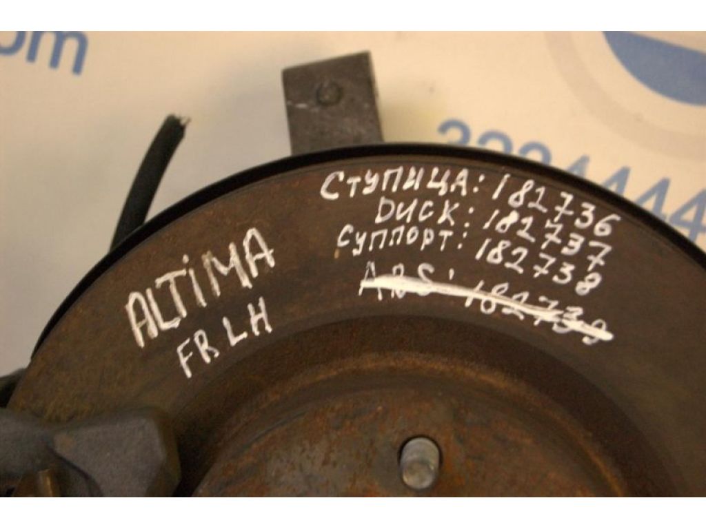 40015-JA00A | Кулак поворотний передн. лів. NISSAN ALTIMA L32 07-12 - Фото 2