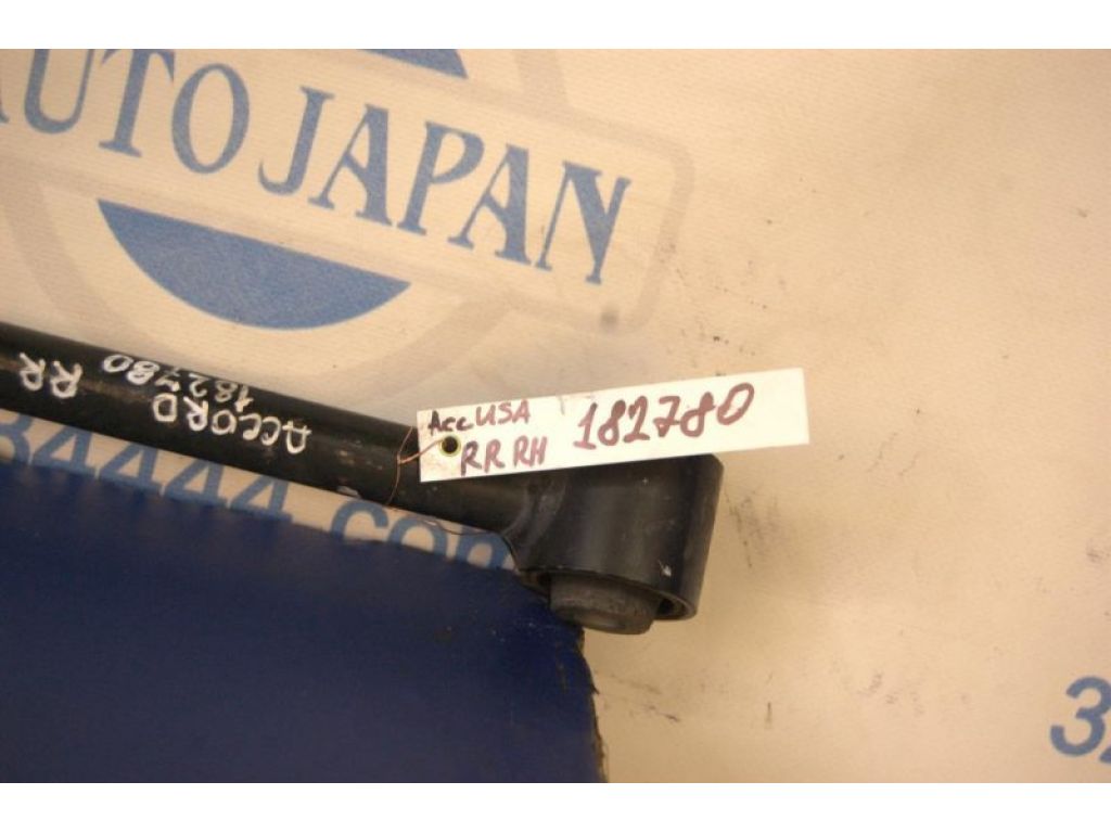 52350-TA0-A00 | Важіль задньої підвіски поперечний верхній прав. HONDA ACCORD USA 07-12 - Фото 2