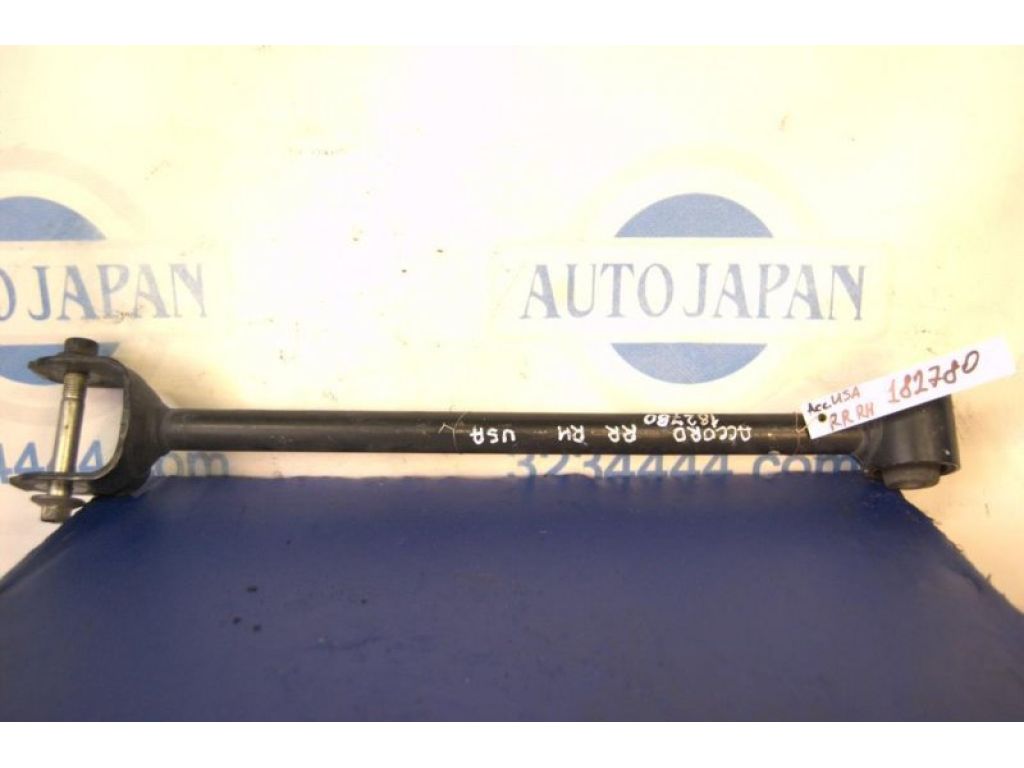 52350-TA0-A00 | Важіль задньої підвіски поперечний верхній прав. HONDA ACCORD USA 07-12
