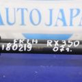 TO-8217 | Привод передний лев. LEXUS RX300/330/350/400 03-09 - Превью 3