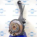 Гальмівний диск задній MAZDA 3 BK 03-08 - Прев'ю 2