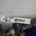 Рульовий карданчик HONDA ACCORD USA 07-12 - Прев'ю 2