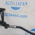 Стабілізатор задній SUZUKI KIZASHI 09-14 - Прев'ю 4