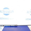 90450-CB801 | Амортизатор кришки багажника прав. NISSAN MURANO Z50 02-07