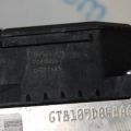 TD74-43-7A0B | Блок ABS MAZDA CX-9 06-16 - Превью 3