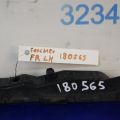 Кронштейн переднего бампера лев. SUBARU FORESTER SG 02-07 - Превью 2
