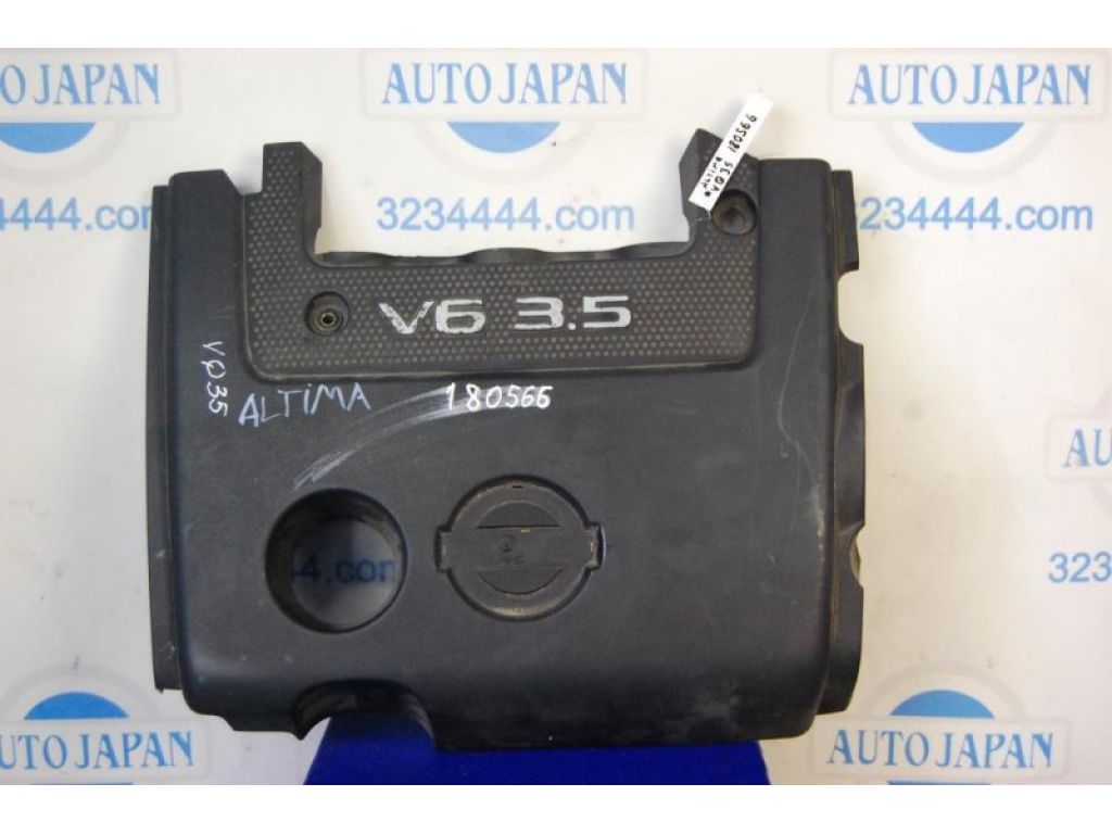 Накладка двигуна декоративна NISSAN ALTIMA L32 07-12 - Фото 2