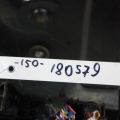 Блок предохранителей моторный отсек TOYOTA COROLLA 150 06-13 - Превью 4