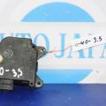 87106-30440 | Моторчик заслонки печки TOYOTA CAMRY 40 06-11