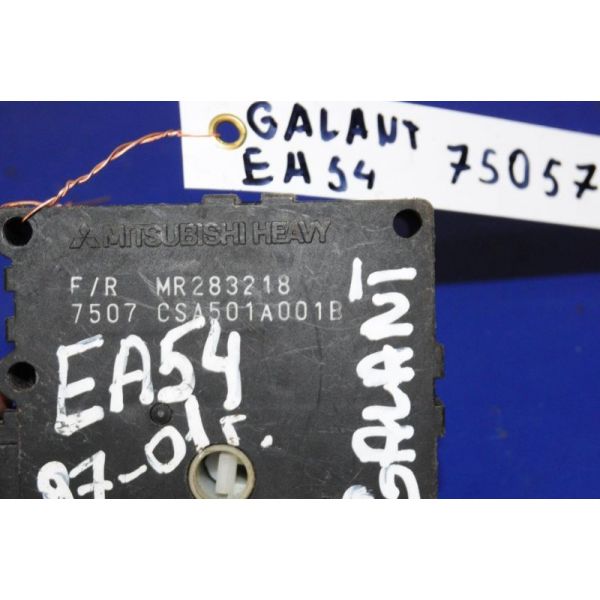 Моторчик заслінки пічки MITSUBISHI GALANT 97-03 CSA501A001B — 2