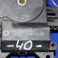 063700-6241 | Моторчик заслінки пічки TOYOTA CAMRY 40 06-11 - Прев'ю 2