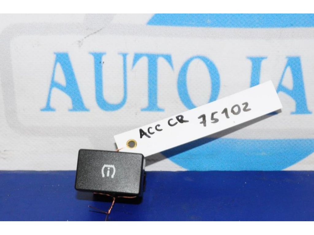 Кнопка HONDA ACCORD CR 13-18