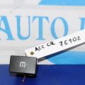 Кнопка HONDA ACCORD CR 13-18