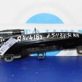 69211-42040-B1 | Ручка двери наружная передн. прав. TOYOTA RAV4 13-19