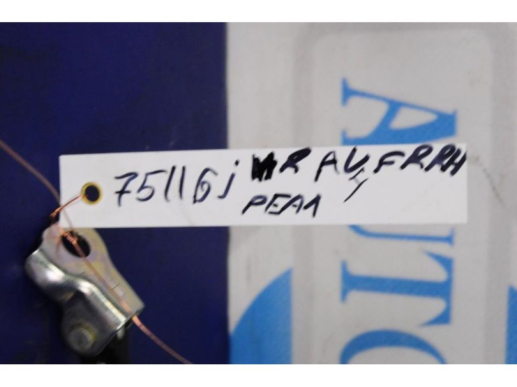 68610-42051 | Ограничитель двери передн. прав. TOYOTA RAV4 13-19 - Фото 2