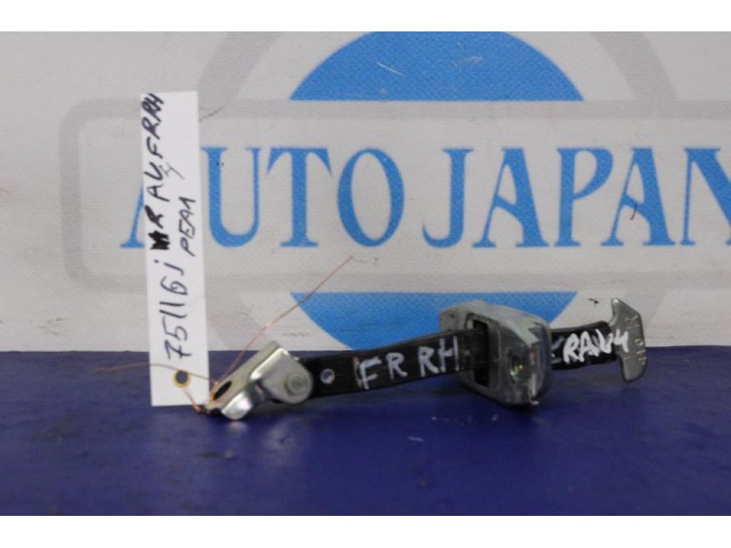 68610-42051 | Ограничитель двери передн. прав. TOYOTA RAV4 13-19