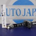 68610-42051 | Ограничитель двери передн. прав. TOYOTA RAV4 13-19