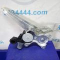 69803-02150 | Стеклоподъемник задн. прав. TOYOTA COROLLA 150 06-13 - Превью 2